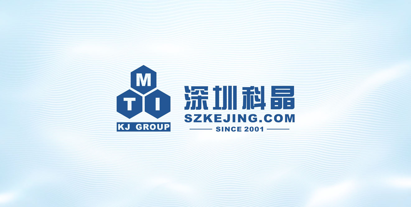MSK-AFA-EI300 間歇型實驗涂布機  宣傳視頻