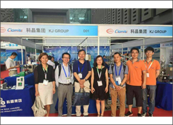科晶聯(lián)盟-深圳科晶、合肥科晶、沈陽科晶參加2017中國材料大會
