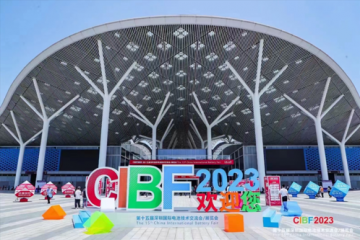 科學(xué)領(lǐng)航，技術(shù)結(jié)晶|深圳科晶CIBF2023完美收官，期待與您的下一次相聚